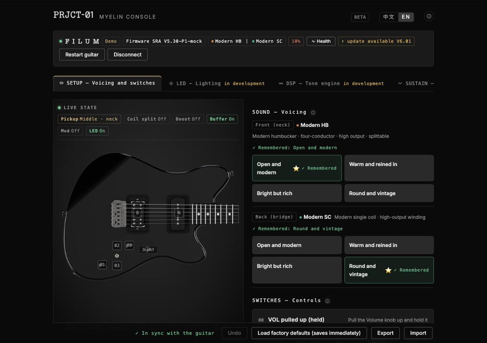 Myelin Console in a browser — the guitar's live state on the left, voicing and switch assignments on the right